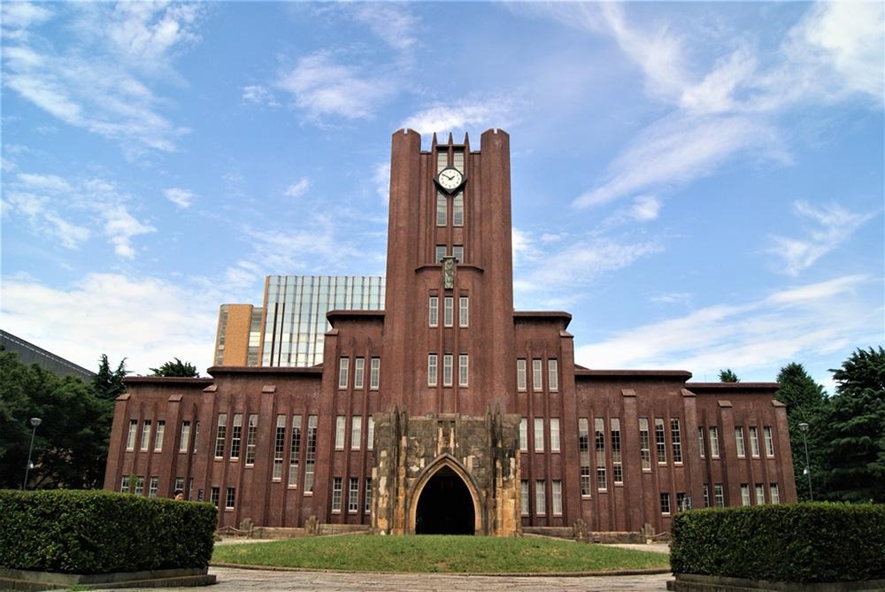 东京大学法学部地址