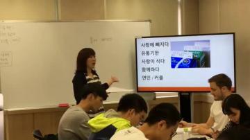 韩国留学要求韩语六级，详解各个等级考核标准