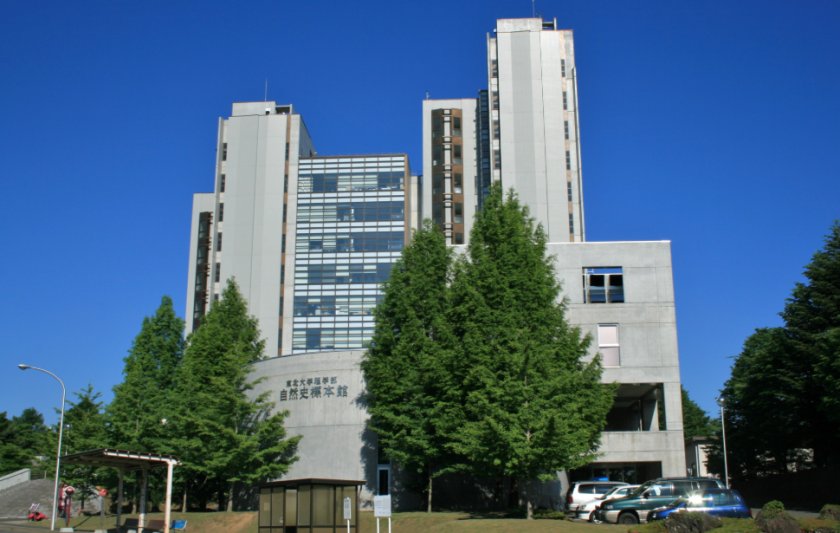 东北大学（日本）