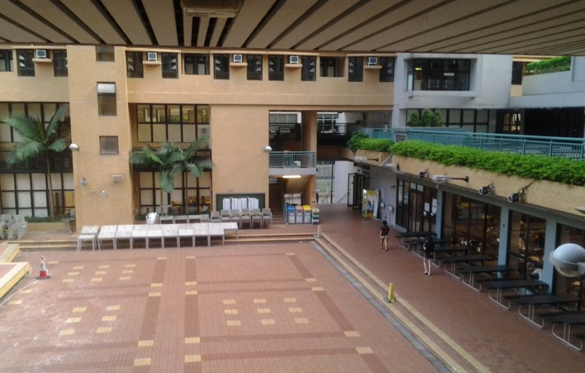 香港浸会大学学院设置